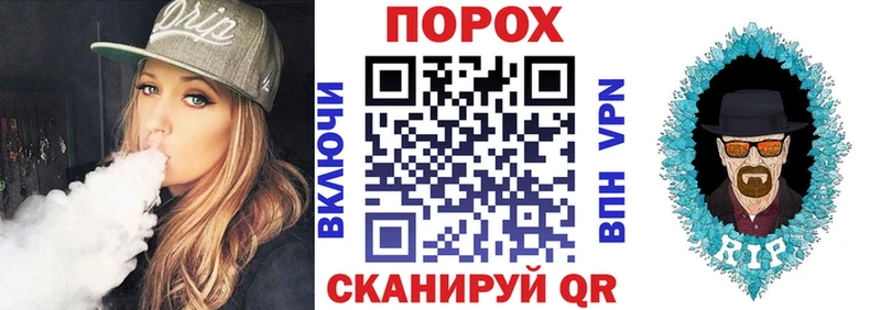 omg рабочий сайт  Арзамас  АМФ VHQ 