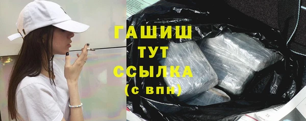 хмурый Верхний Тагил