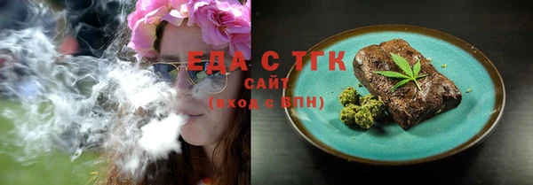 хмурый Верхний Тагил
