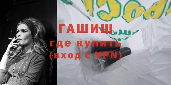 хмурый Верхний Тагил