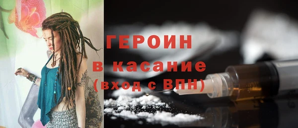 хмурый Верхний Тагил
