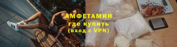 хмурый Верхний Тагил