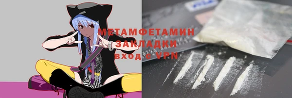 хмурый Верхний Тагил