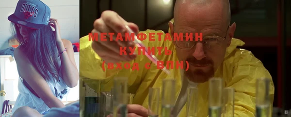 хмурый Верхний Тагил