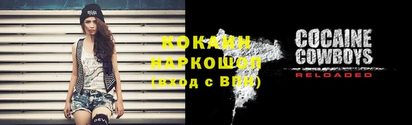 хмурый Верхний Тагил