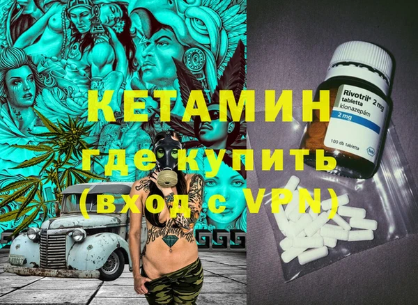 хмурый Верхний Тагил