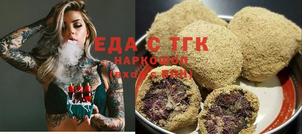 хмурый Верхний Тагил