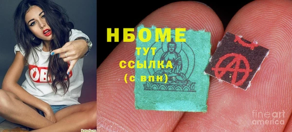 хмурый Верхний Тагил