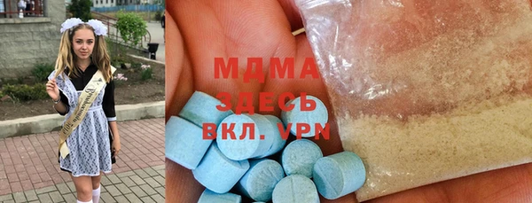 хмурый Верхний Тагил