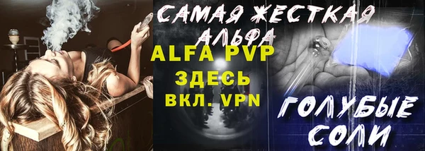 хмурый Верхний Тагил