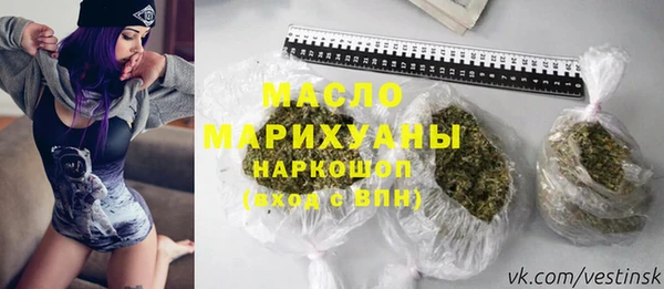 хмурый Верхний Тагил