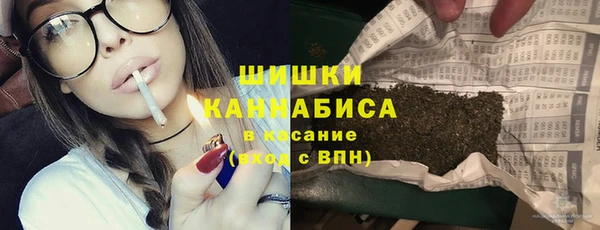 альфа пвп VHQ Верхнеуральск