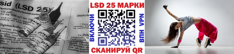 ЛСД экстази ecstasy  Арзамас 