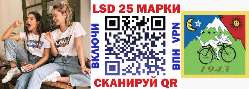 OMG рабочий сайт  цена   Арзамас  Марки NBOMe 1,5мг 